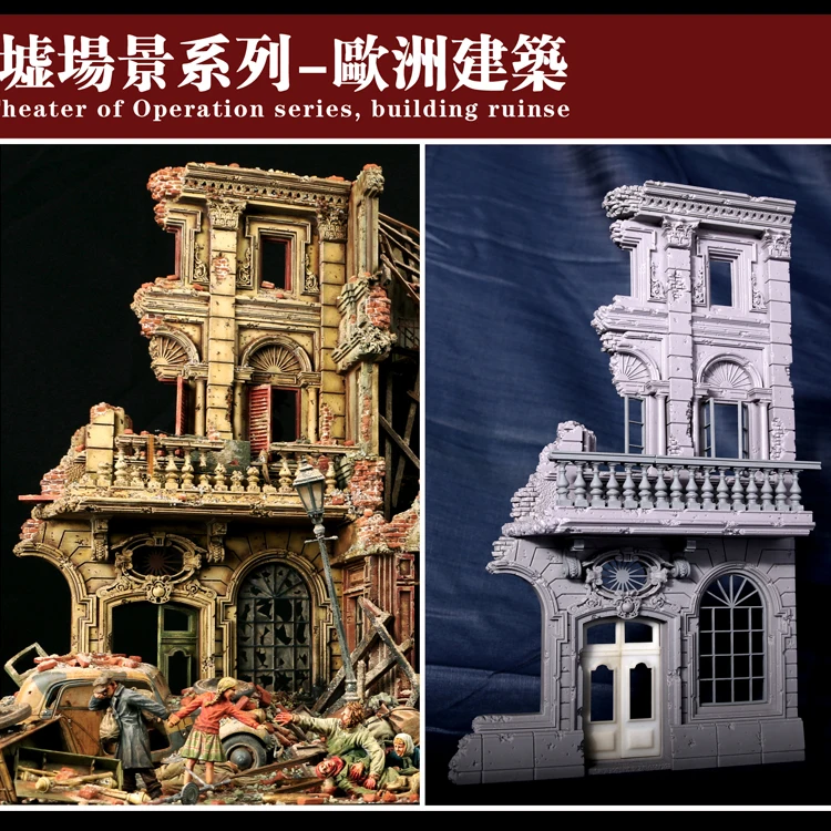 

1/35 Resin European Building Model kits Chinese original Unpainted Free shipping 010G