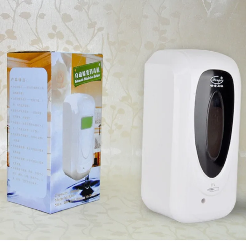 Induction soap dispenser  (3)