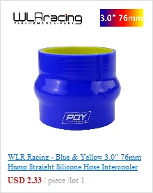 WLR Racing-синий и желтый 3," 76 мм Прямой силиконовый промежуточное турбо охлаждение Впускной трубопроводная муфта шланг с логотипом PQY WLR-SH0030-QY