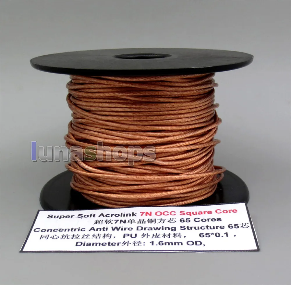 

5m Super Soft Acrolink 7N OCC Square Core 65 Cores PU(Not Tefl) 65*0.1mm Wire Cable 1.6MM LN005994