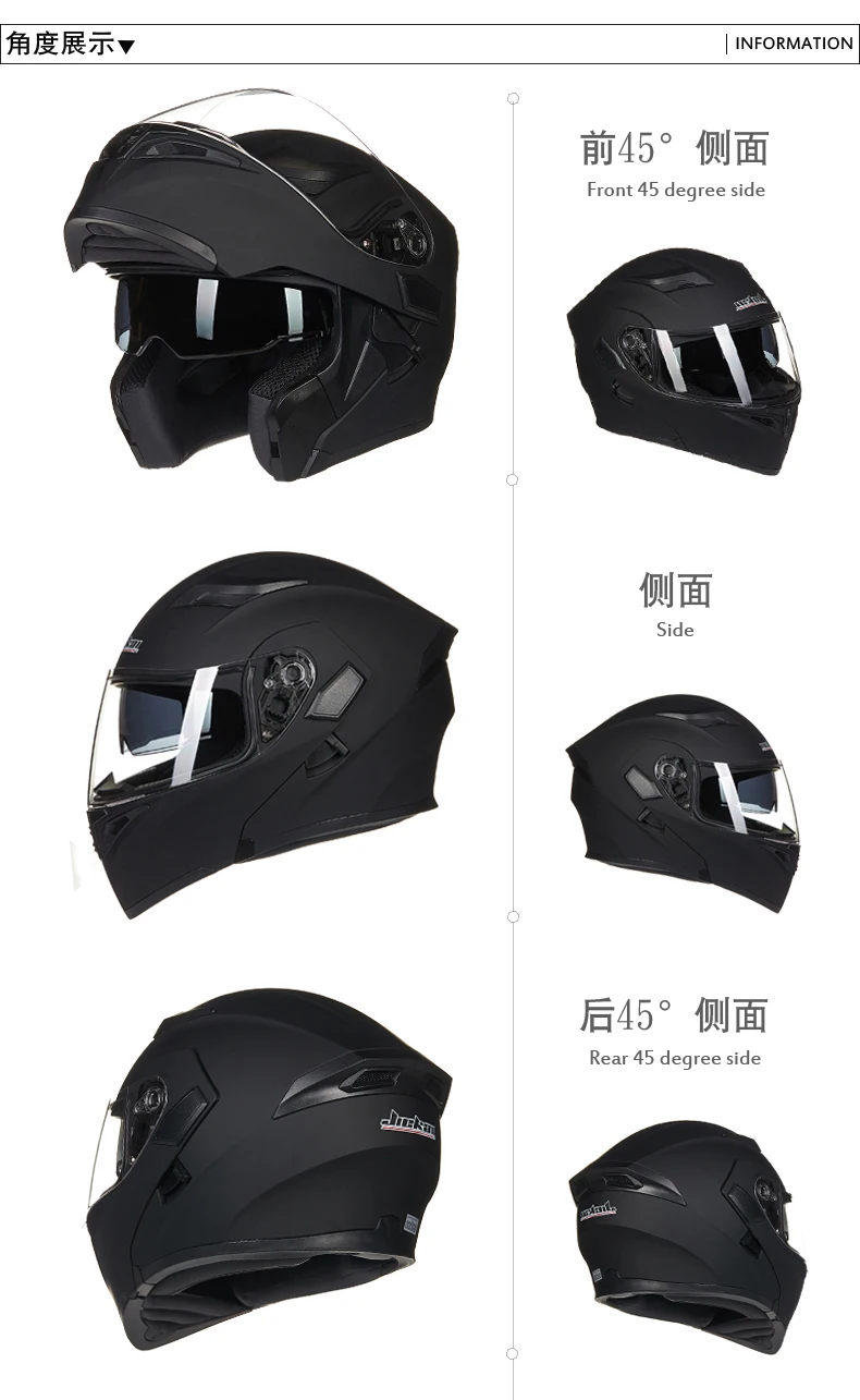 Бренд JIEKAI 902, мотоциклетный шлем с двойными линзами, флип-ап шлем для мотоциклистов