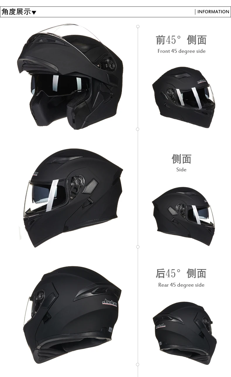 JK-902 (4)