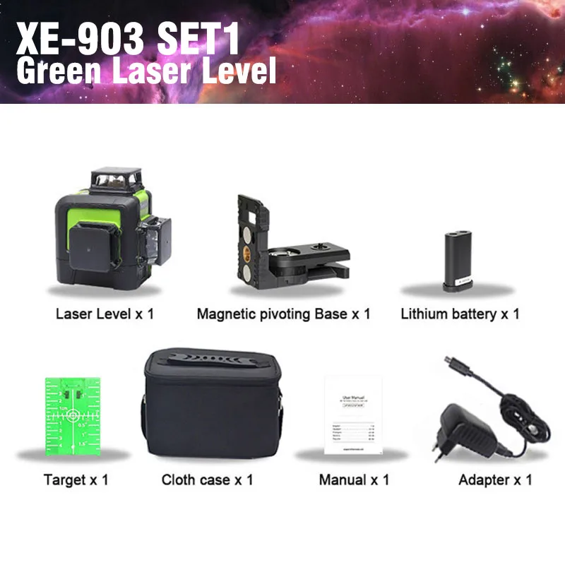 XEAST XE-903 лазерный уровень 12 линий 360 самонивелирующийся перекрестный 3D лазерный уровень зеленый луч с режимом наклона и наружного режима можно использовать приемник - Цвет: SET 1