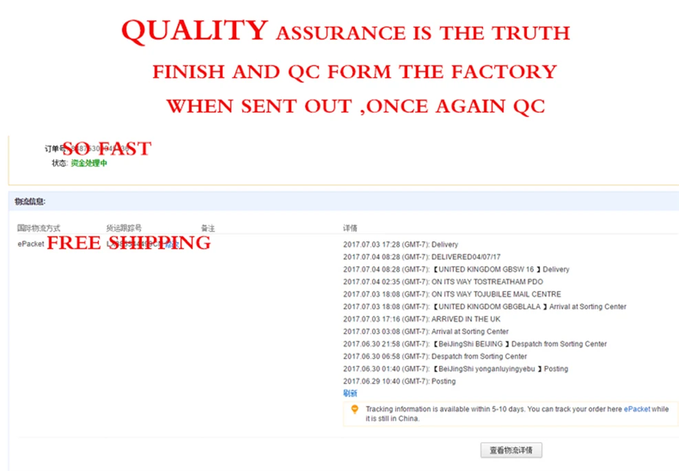 Logistics is fast