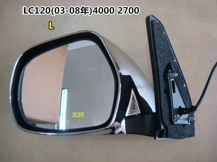

Car Side Rear View Mirror for Toyota land cruiser prado LC120 2700 4000 2003-2008 Wing Mirror