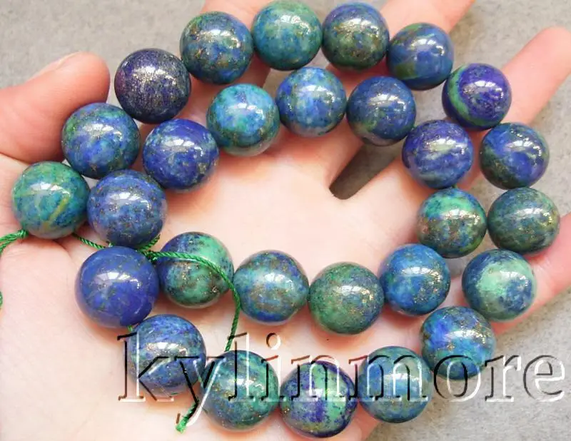

8SE07692a 14mm Azurite Malachite Round Beads 15''