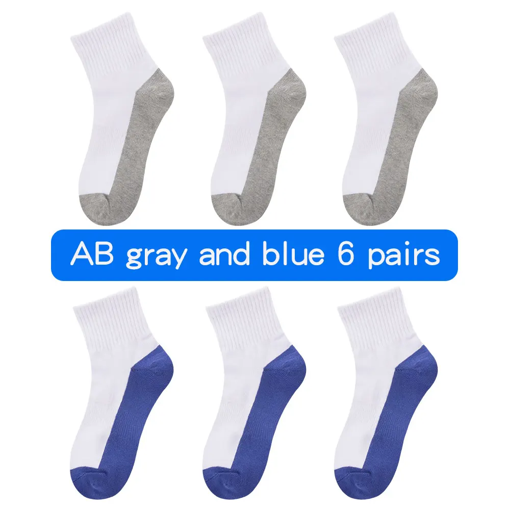 Gray blue each 3