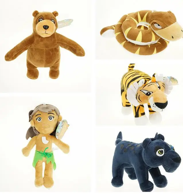 baby mowgli doll