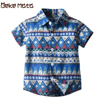 Рубашки для маленьких мальчиков топы для маленьких мальчиков с короткими рукавами; коллекция года; летние пляжные рубашки в полоску в праздничном стиле для мальчиков; одежда для детей; От 1 до 5 лет