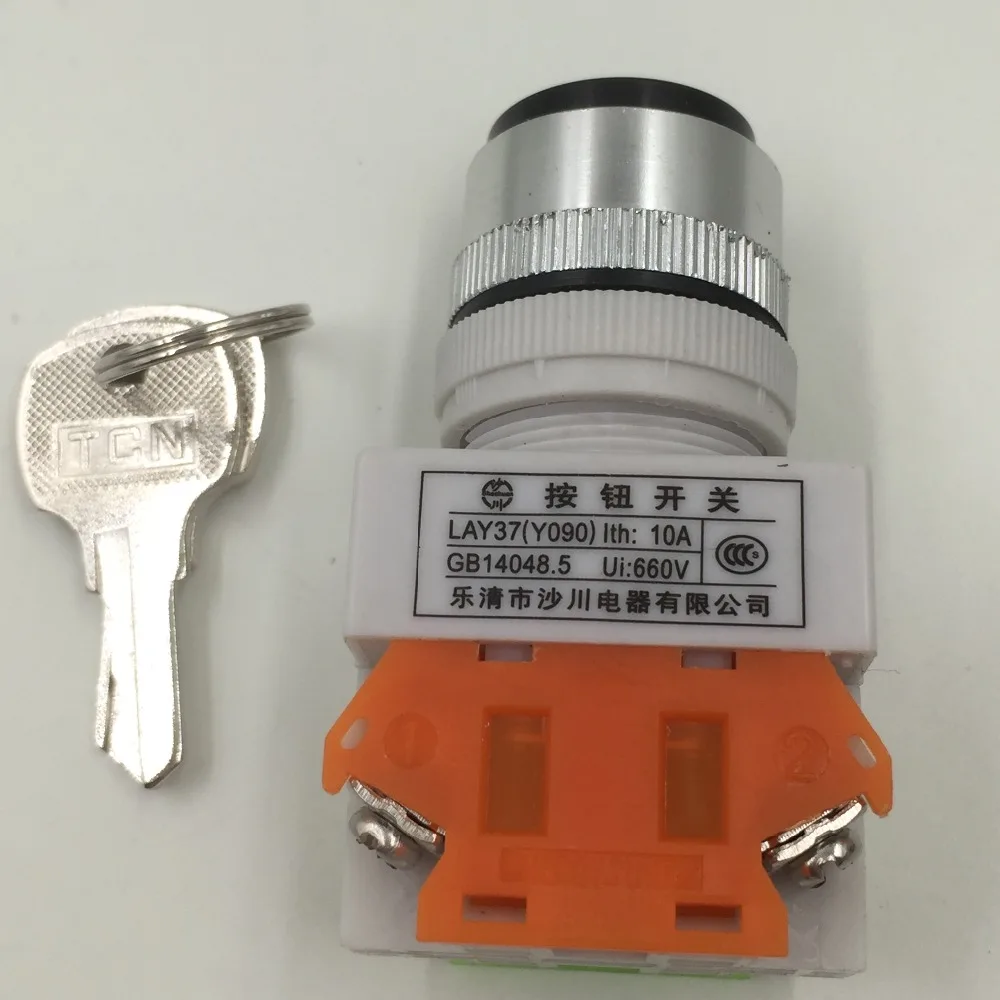 Factory Supplied Selector Key Switch Security Lock Keyed Power Ignition