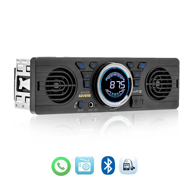 

Universal car MP3 bluetooth player plug-in card machine FM car radio AV252B