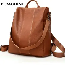 BERAGHINI Retro Women Leather Backpack College Preppy School Bag for Student Laptop Girls Ladies Daily Back