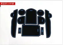 Free Shipping Blue line Silica Gel Door Gate Slot Mat Teacup Pad,Non-Slip Pads for Toyota RAV4 2006-2012 10 pcs