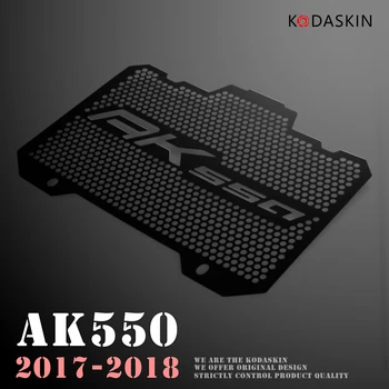 

KODASKIN Motorcycle Laser Cutting Radiator Guard Cover Protector Fit for KYMCO AK550 AK 550 2017-2018