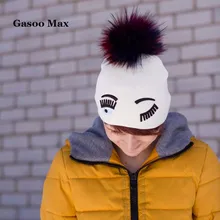 Новые Теплые Девушка Hat шерсть вязаные шапочки шапки большой глаз ресницы хип-хоп холодная осень зима Шапки Для женщин помпонами шапочки помпонами