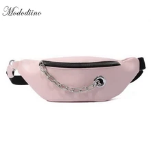 Mododiino, новинка, модные нагрудные сумки с цепочками, простые однотонные сумки с ремнем, Повседневные Сумки из искусственной кожи, модные женские сумочки DNV0406