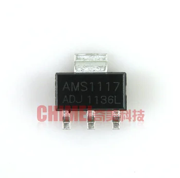 

50PCS AMS1117 series AMS1117-3.3V AMS1117-ADJ AMS1117-1.8V AMS1117-1.2V AMS1117-5.0V AMS1117-2.5V AMS1117-3.3 AMS1117-1.2V