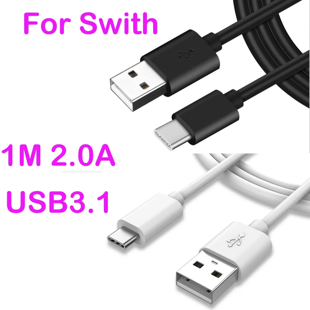 

1M White Black USB Charging Cable Lead for Switch Charger Cord