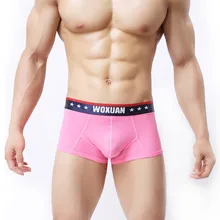 Новые модные брендовые Тонкие Прозрачные полиэфирные мужские сексуальные трусы боксеры шорты для геев мужские шелковые прозрачные трусики нижнее белье