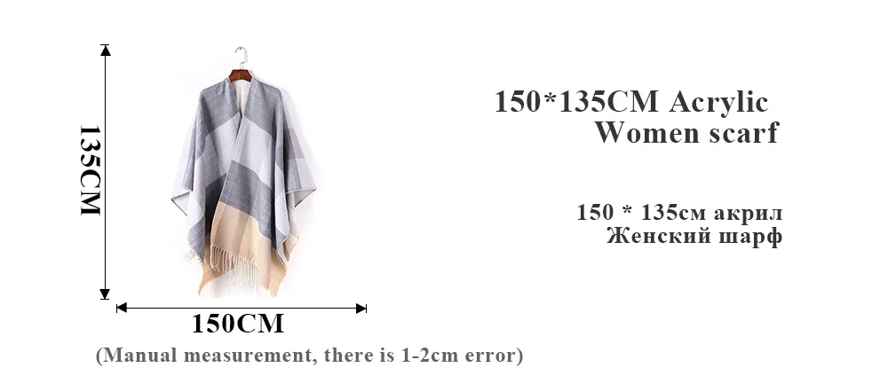 Warm Acrylic Poncho (9)