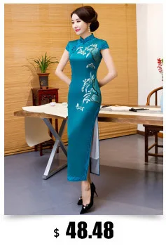 SHENG COCO классические цветы сливы Длинные платья Чонсам женские Qipao красные зеленые винтажные китайские вечерние платье для банкета, вечеринки