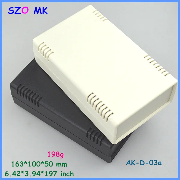 electronics plastic box instrument enclosure (3).jpg