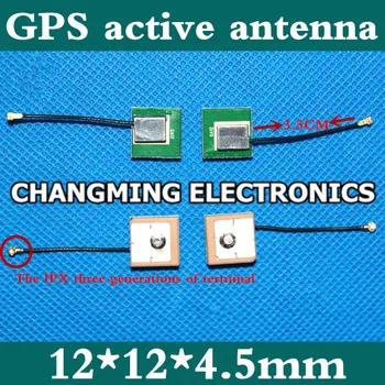 

GA12 GPS active antenna 12*12*4.5mm Built-in GPS antenna Smart wear watches Q50 positioning(working 100% Free Shipping)5PCS