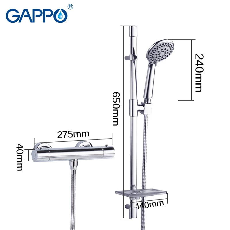 GAPPO Смесители для ванны смеситель для душа термостатическая Ванна Душ настенный удлинитель держатель для душа регулируемая горка бар