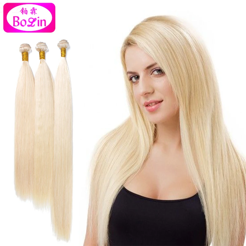 8a Brazilian Bleach Blonde 613 Virgin Hair Weave Bundles 1 Piece Only