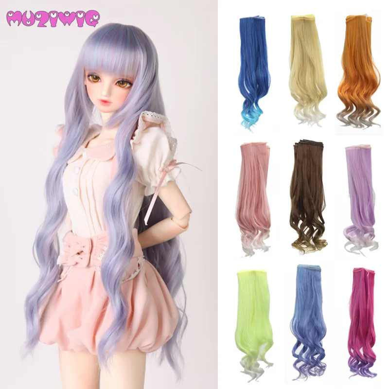 25cm Multicolor Long Straight Wig Hair for Girl Doll DIY Making Accessory