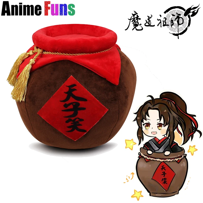 

Mo Dao Zu Shi Plush Toy Pillow Wei WuXian Lan WangJi Xiao Tian Zi The Grandmaster of Demonic Stuffed Soft Lovely Christmas Gift