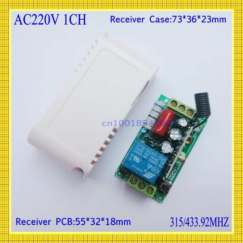 86 Wall Sticky Remote Control Switch AC 220V 10A Relay Contact NO COM NC RF Wireless Switch ASK Sma - 32993422732