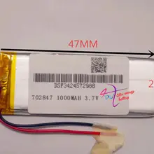 Размеры 702847 3,7 в 1000 мАч литий полимерный батарея с защитой доска для Bluetooth GSP цифровые продукты