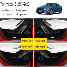 Кожаный Автомобильный Стайлинг, анти-ударная накладка, анти-дрозд, коврик, аксессуары для мазда 6, мазда 6, atenza GL