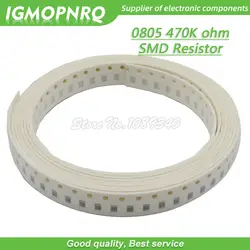 300 шт. 0805 SMD резистор 470K ohm Резистор проволочного чипа 1/8W 470K Ом 0805-470K