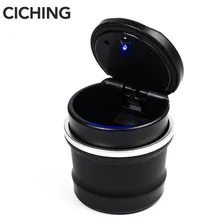 Новинка года; стильное платье автомобиля Съемная автомобильная пепельница для ford focus 2 kia rio hyundai creta solaris lifan x60 skoda octavia a5 аксессуары