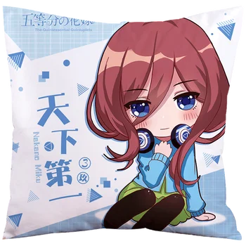 

Anime The Quintessential Quintuplets Square Nakano Miku Dakimakura Covers Throw Pillow Cover Cases Cartoon Pillowslip