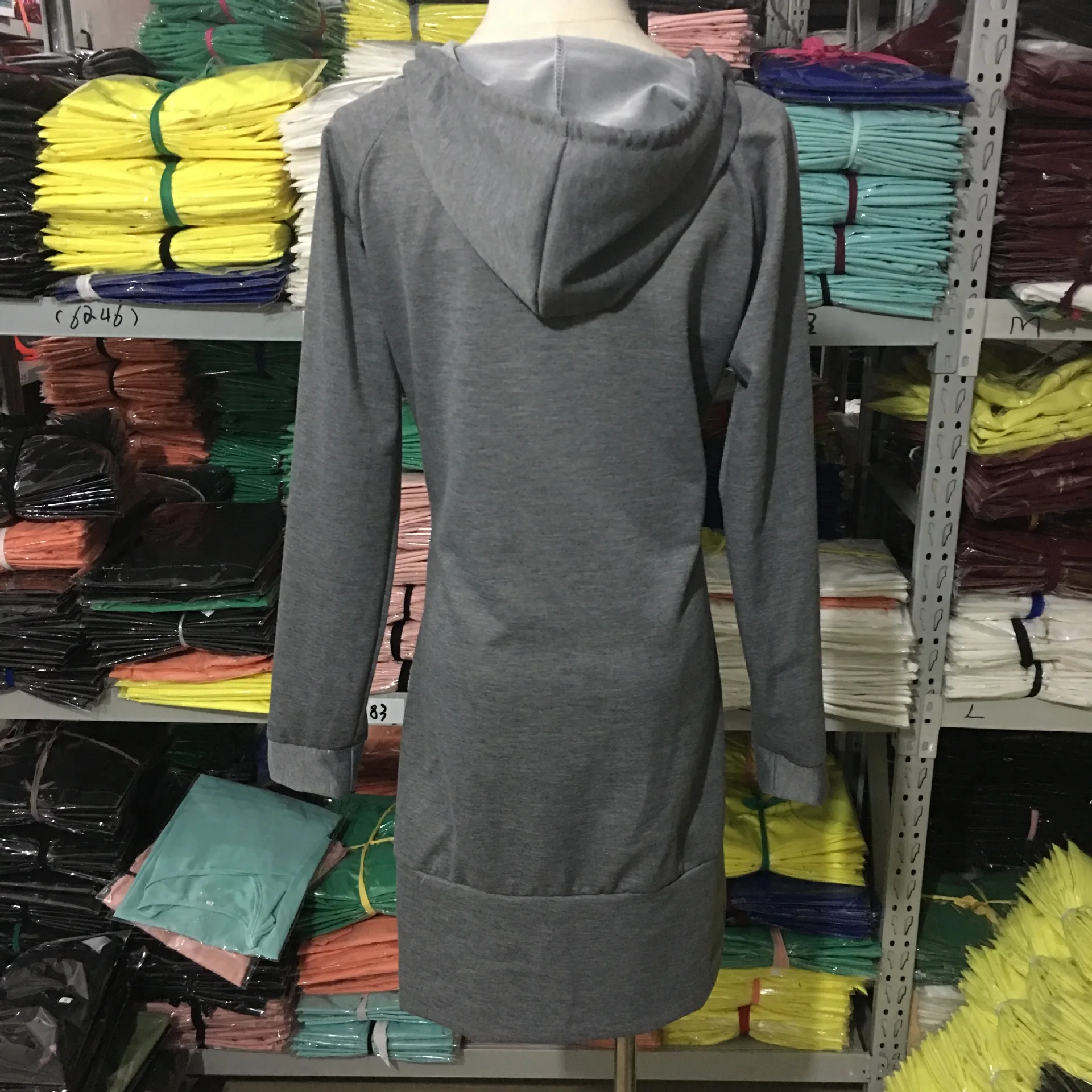undefined
