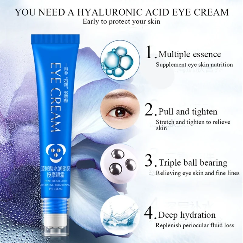 hydrating brightening eye cream