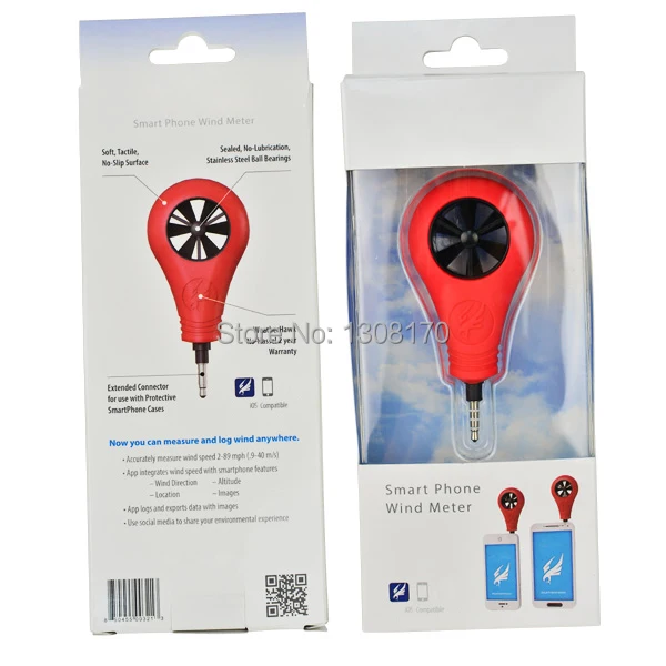 10-Innovative-life-Anemometer-AM-M010-Blister