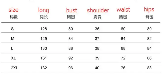 QQ20170915163852