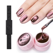 UR SUGAR Magnetic 5D Cat Eye UV Gel Nail Polish with Magnetic Stick Nail Art Gel Varnish Starry Sky Jade Soak Off UV Gel Lacquer ur sugar 7 5ml holographic cat eye gel soak off 3d magnetic uv gel polish shell gel nail luxuriant varnish nail art lacquer