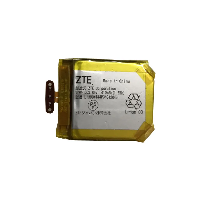 zte quartz battery replacement