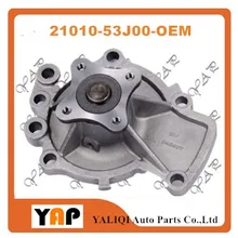 Двигатель водяной насос для FITNISSAN PRIMERA Солнечный U14 P10 R10 U13 U12 N16 N14 C23 R11 SR20DE SR18DE 1.8L 2.0L L4 21010-53J00 1990