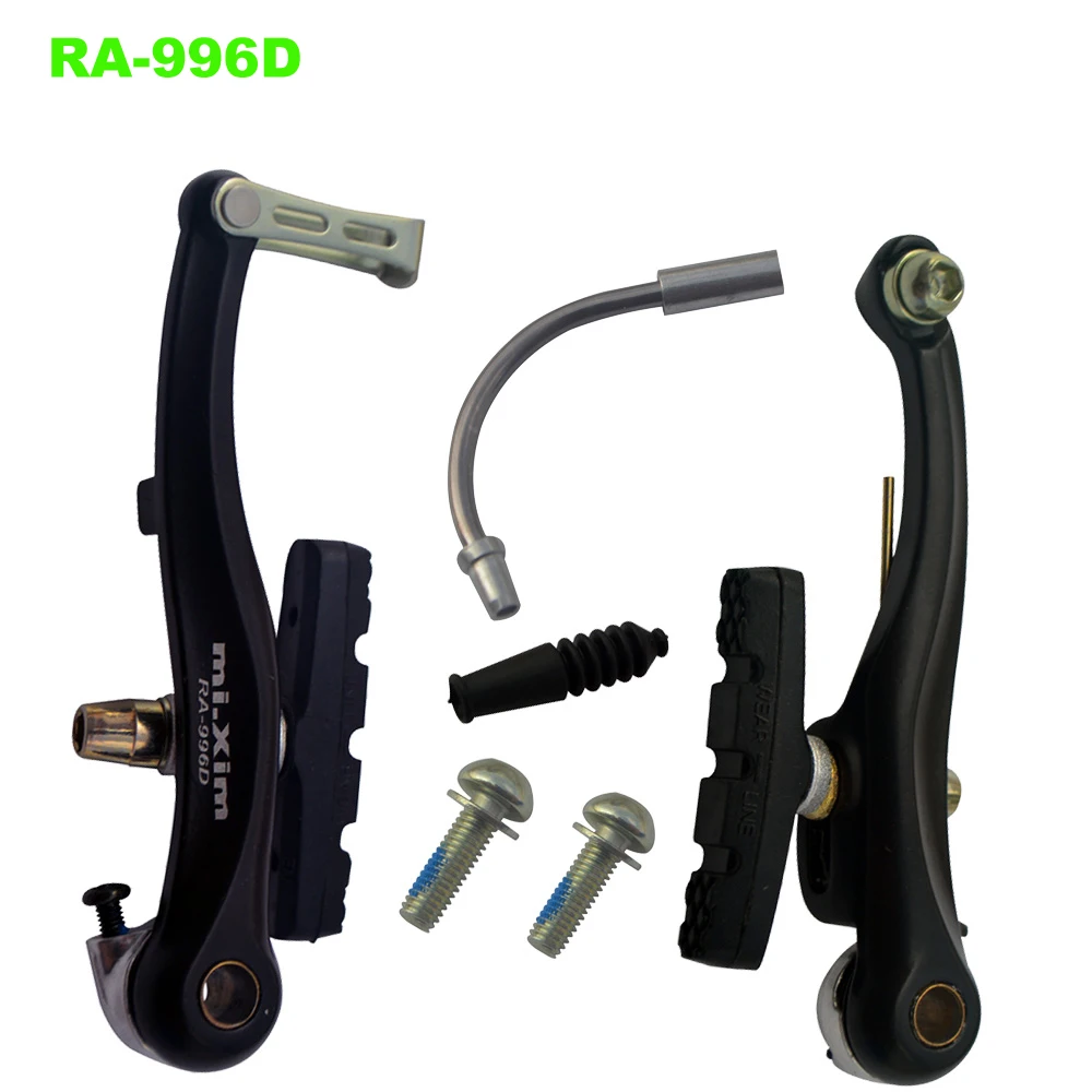 mtb brake parts