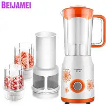 Мульти-функция бытовой сок из фруктов, овощей соковыжималка машина Электрический блендер измельчение мяса нефильтр машина для производства соевого молока