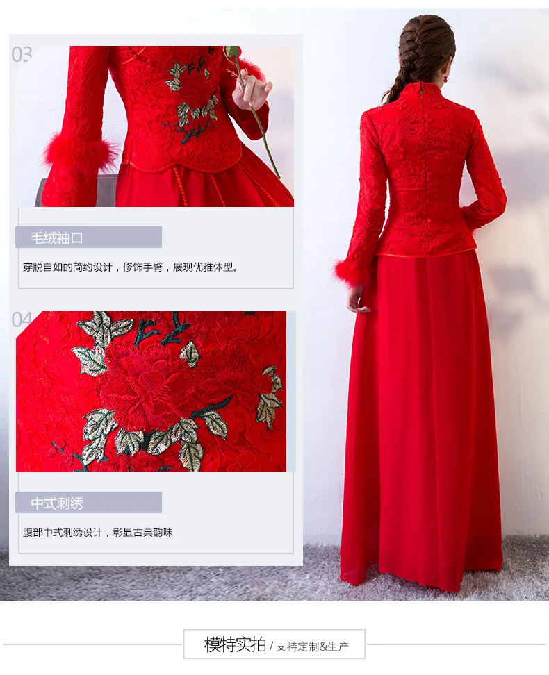 2017 китайское свадебное платье для женщин красный Cheongsam Сексуальная длинное Ципао китайские традиционные платья невесты традиции