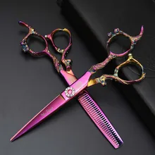 New Set 6.0 5.5 Salon Hair Cutting Scissors Hairdressing Professional Hair Scissors Thinning Shear Barber Scissors Haircut Razor