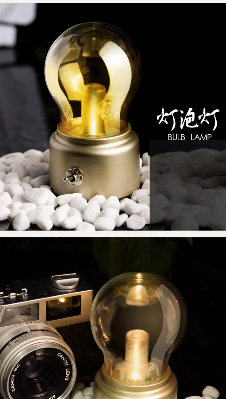 bulb night light (4)