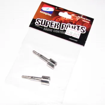 

HBX part 6538-H019 Rear Wheel Shaft 2pcs for HAIBOXING 1/12 RC Buggy Car Truck Truggy 12889